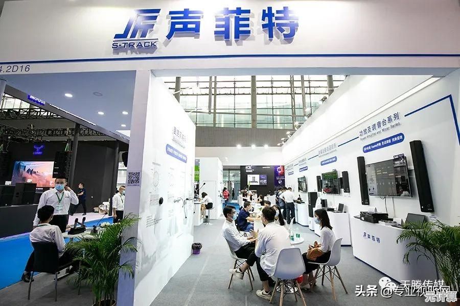 Windows 11音频管理器无法打开的故障排除与修复指南