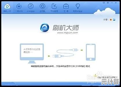 如何快速解除手机安全模式：有效方法与操作教程解析