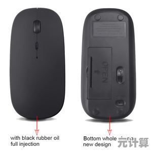 无线鼠标接收器便携设计，即插即用高效操作，轻松连接提升工作效率