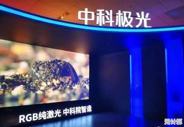 PPTV全新互动直播平台上线，带来沉浸式观影新体验！
