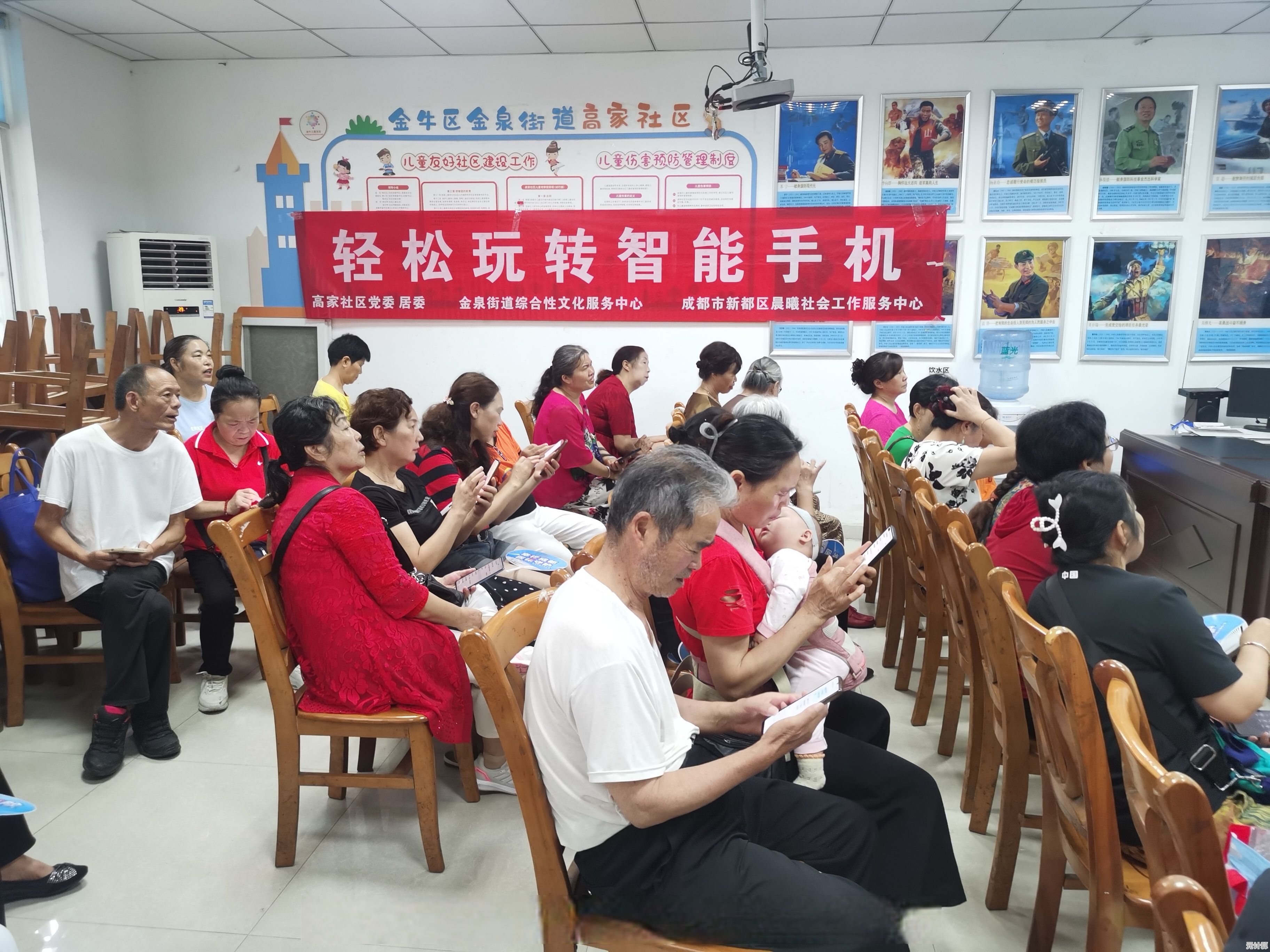 智能手机社区：分享实用心得与创新科技，让生活更智能、更高效