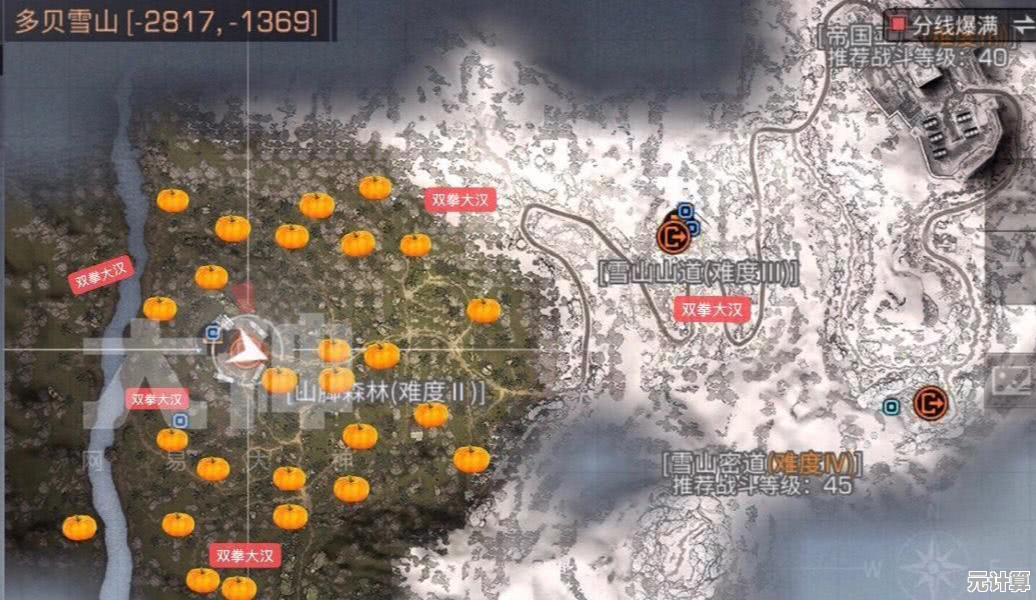 未来战场升级！明日之后2025副本全地图探索与隐藏任务解锁方法