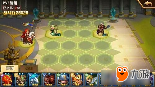 《魔法门之英雄无敌：战争纪元》带你重温经典，你确定不来体验这场3D卡牌盛宴？