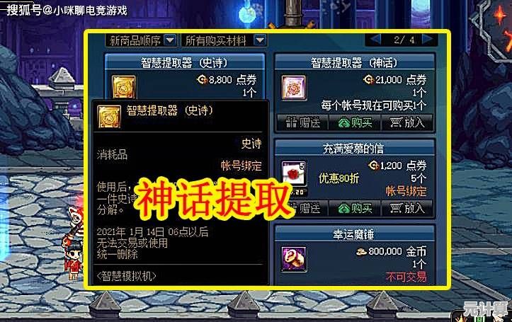 虚拟军火库升级：2025赛季榴弹炮获取路径与赛季奖励详解