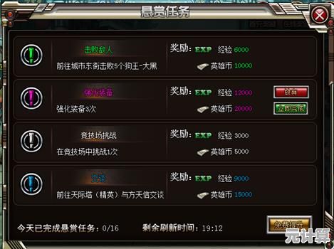 虚拟军火库升级：2025赛季榴弹炮获取路径与赛季奖励详解