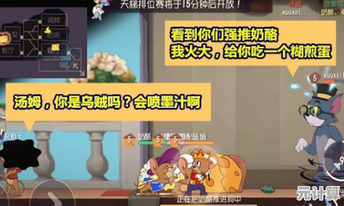 谁说游戏不能清新又好玩？猫抓小老鼠"画线操控的乐趣你体验过没？