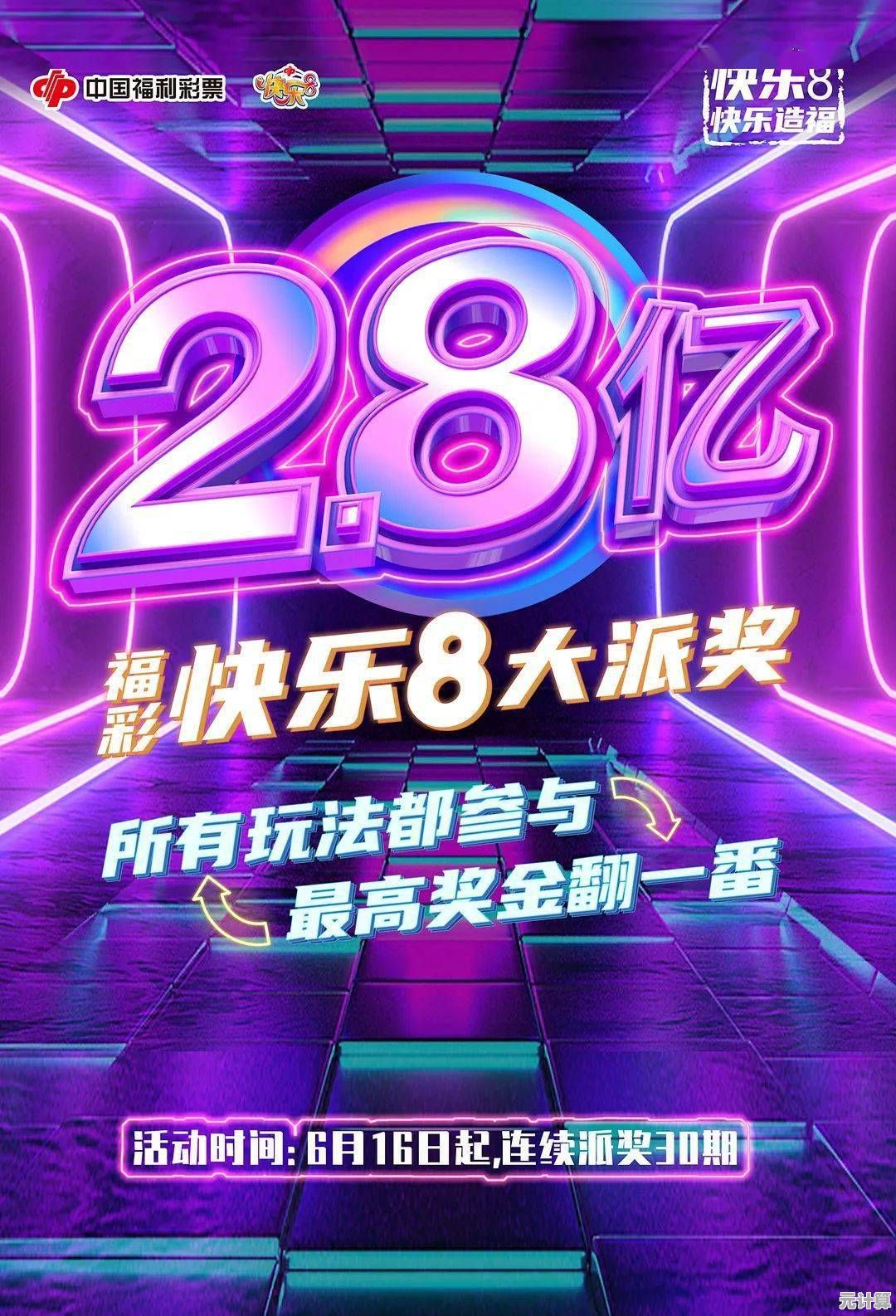 2025年独奏骑士独家兑换码大放送，助你畅享游戏惊喜福利！