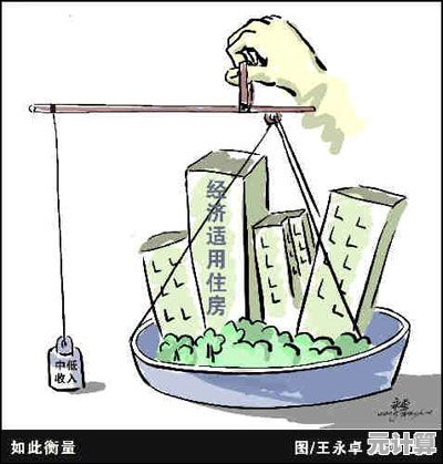 家庭的含义是什么：探寻亲情与温暖的深层价值