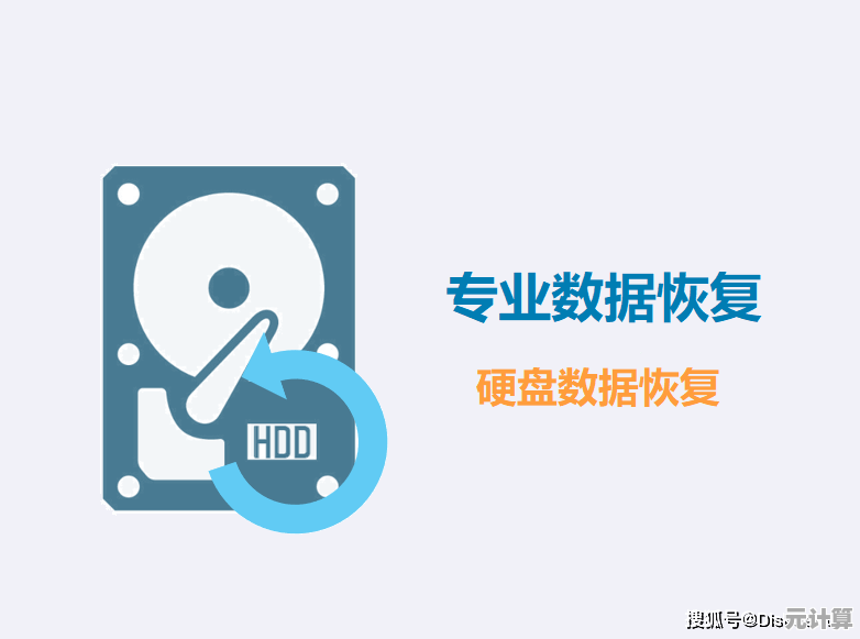 误删文件不再慌：掌握高效恢复方法与必备工具推荐