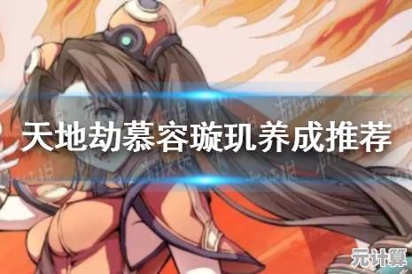 摩尔庄园手游2025公共家具购买宝典，解锁限定设计与搭配秘籍
