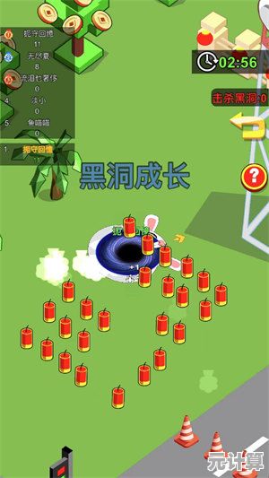 想挑战指尖吞噬快感？黑洞入侵计划》等你来探索超大冒险地图！