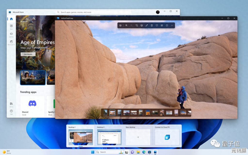 Windows 11系统照片打印全攻略：快速上手专业级影像制作