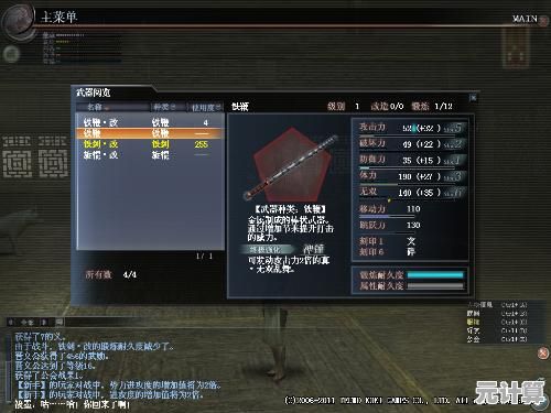 想在上帝视角体验双角色操作？快试试《武器真实模拟》吧！