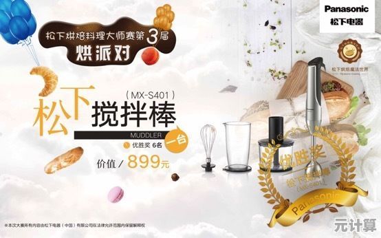 想成为高空料理大师？AirplaneChefs国际服》等你来征服乘客的味蕾！