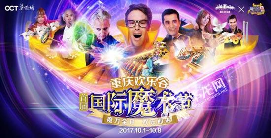 想成为高空料理大师？AirplaneChefs国际服》等你来征服乘客的味蕾！