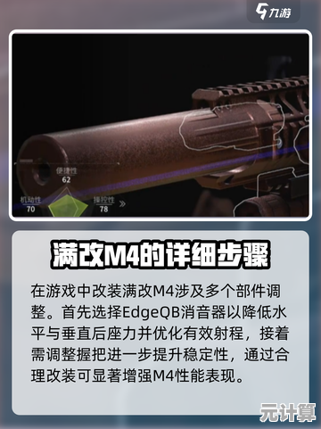 2025年萤火突击枪械收集指南，包含DLC新枪解锁完整教程