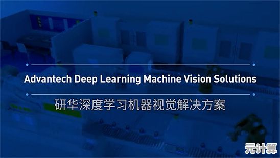 激发视觉魅力的演示设计之道：PPT创意技巧与灵感实例深度分享