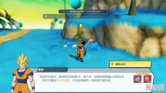 谁说动作手游不能还原经典？敢达争锋对决官服》做到了！