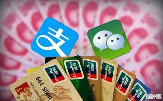 微信支付限额调整指南：轻松解除限制的步骤解析