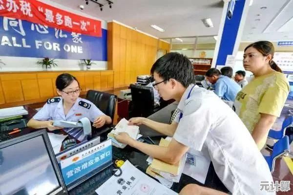 微信支付限额调整指南：轻松解除限制的步骤解析