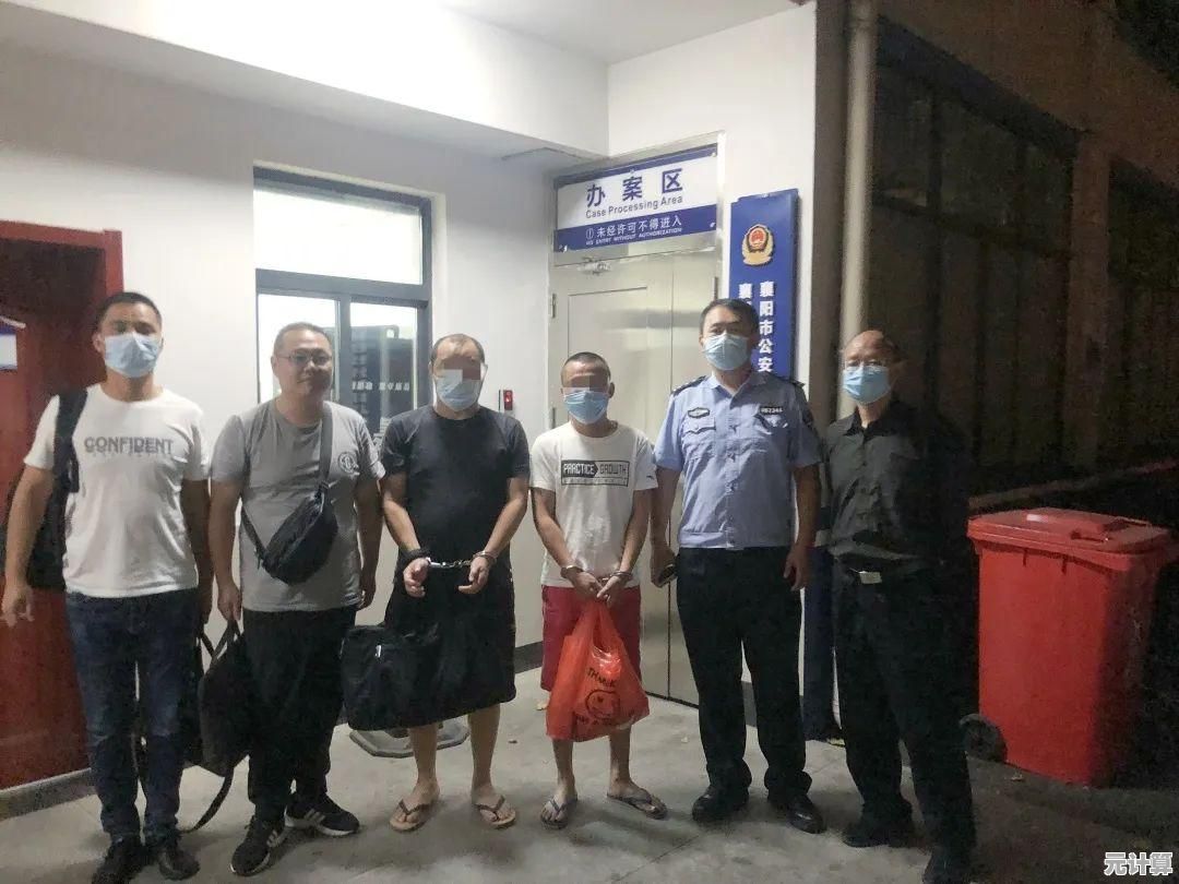 轻松查询电信流量余额与使用记录的详细步骤解析