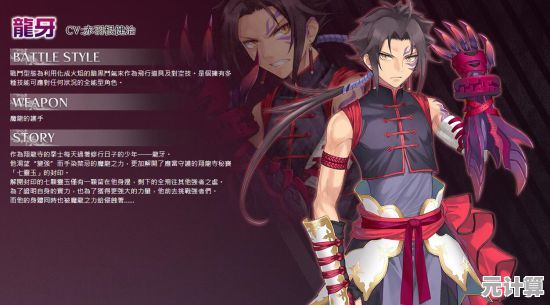 还在找画风精致的游戏？集合吧佣兵团》让你爱不释手！