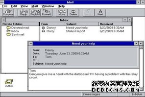 掌握Gmail高效收发与智能管理，轻松提升电子信箱使用效率