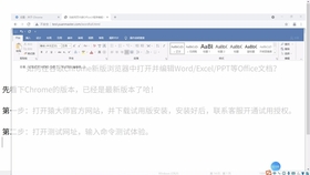 跟着小鱼学习红警快捷键使用技巧，快速成为高手