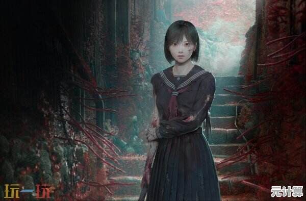 寂静岭系列新作《寂静岭f》定档2025年9月25日，沉浸式体验升级