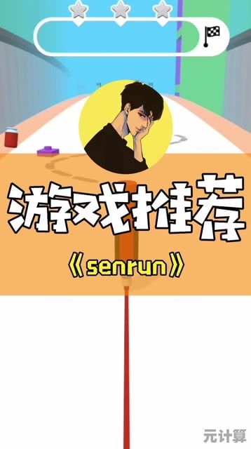 还在找能赚钱的休闲游戏？中药小郎中》闯关领奖不来试试吗？