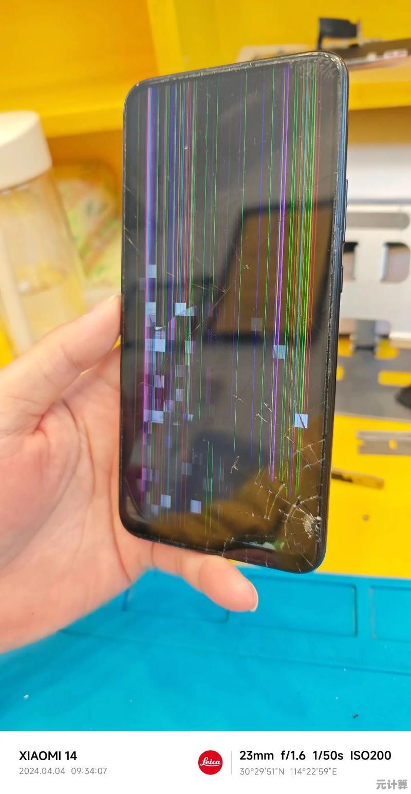 全面解析华为手机屏幕失灵原因，附详细处理指南与预防建议