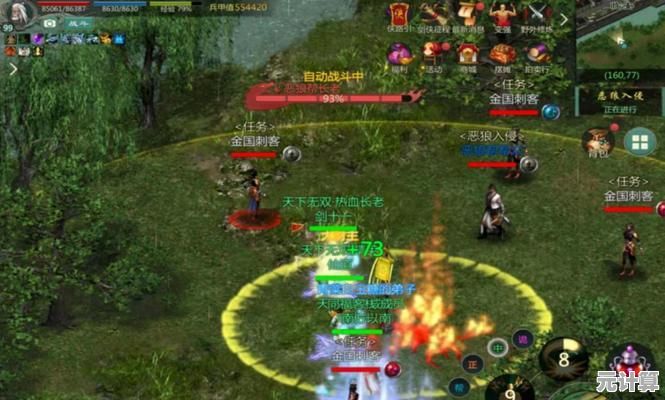 《剑网1归来》2025升级新策略，每日经验最大化方法解析！
