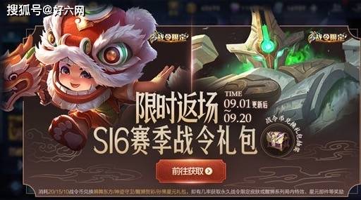《神鸭守卫》凭啥成为末日题材热门？角色故事与技能搭配不香吗？