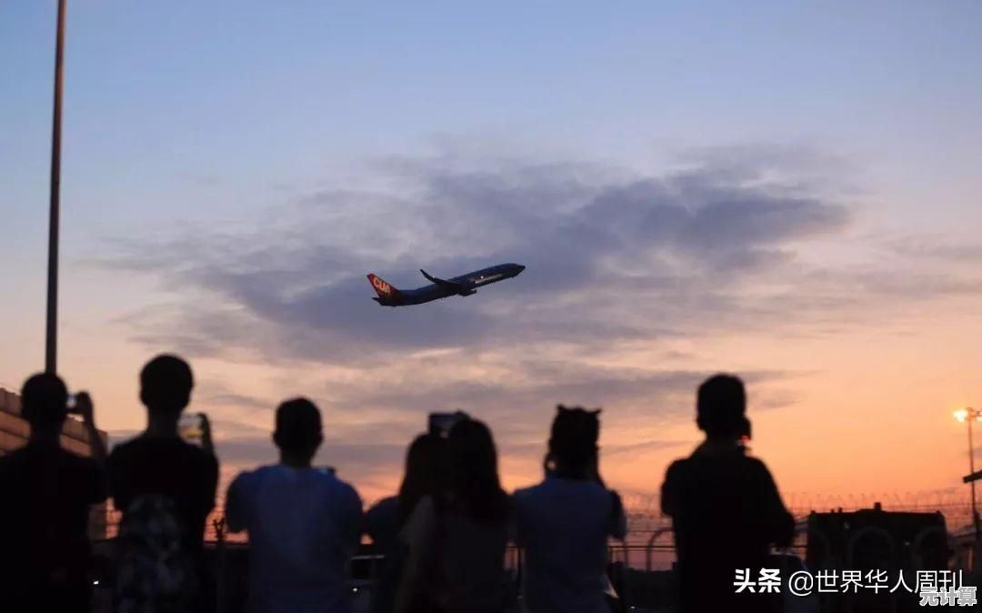 后期必备！QQ华夏手游2025刷经验指南，等级封印不再卡顿