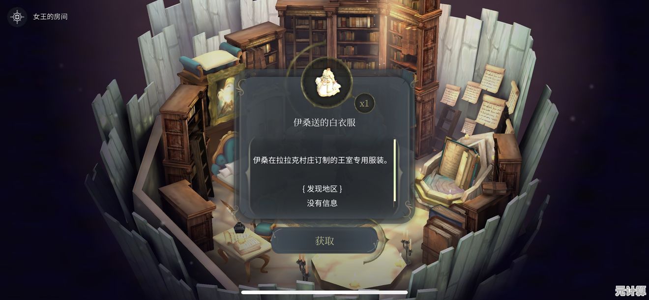 完蛋第二章100%达成攻略2025版，全新DLC关卡必看技巧！