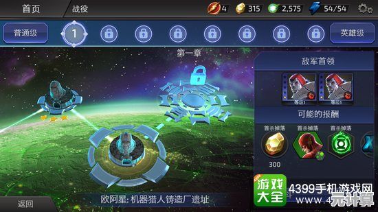 《逐鹿九州》2025超感战斗引擎详解：多维战场与自适应技能机制