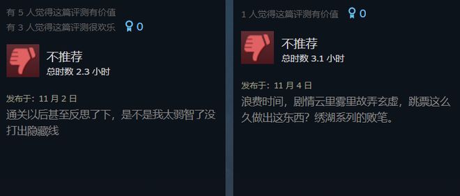 逃亡大师的称号你能拿下吗？五夜之夜》烧脑解谜等你来战！