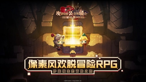 逃亡大师的称号你能拿下吗？五夜之夜》烧脑解谜等你来战！