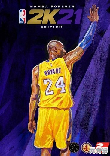 想体验顶级篮球竞技？NBA2K22安卓正版》带你感受3D高清赛场的震撼魅力！