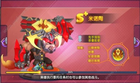 如何快速击败敌人保卫城市？Iron Hero多样机甲玩法让你战力飙升！