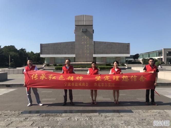 还在寻找策略经营手游？商道高手2024最新版助你组建商会帝国！