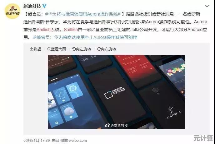 体验苹果ID的强大功能，让数字生活井然有序、轻松自在！