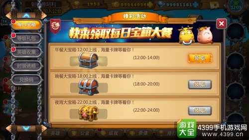 还在寻找多样卡牌玩法？英雄杀旧版本满足你的竞技渴望！