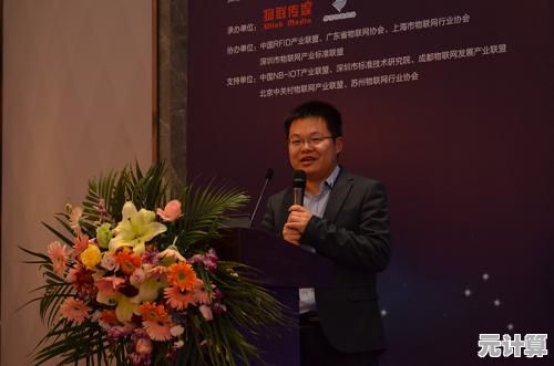 免费手机定位工具，助您安全便捷掌握家人实时位置