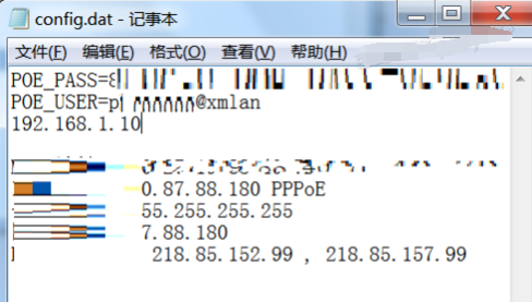 遇到dat格式无从下手？教你几种有效的打开方式与技巧