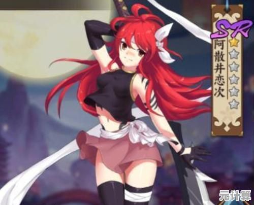 时之幻想曲骑兵属性分配2025新版，技能加点路线完整剖析
