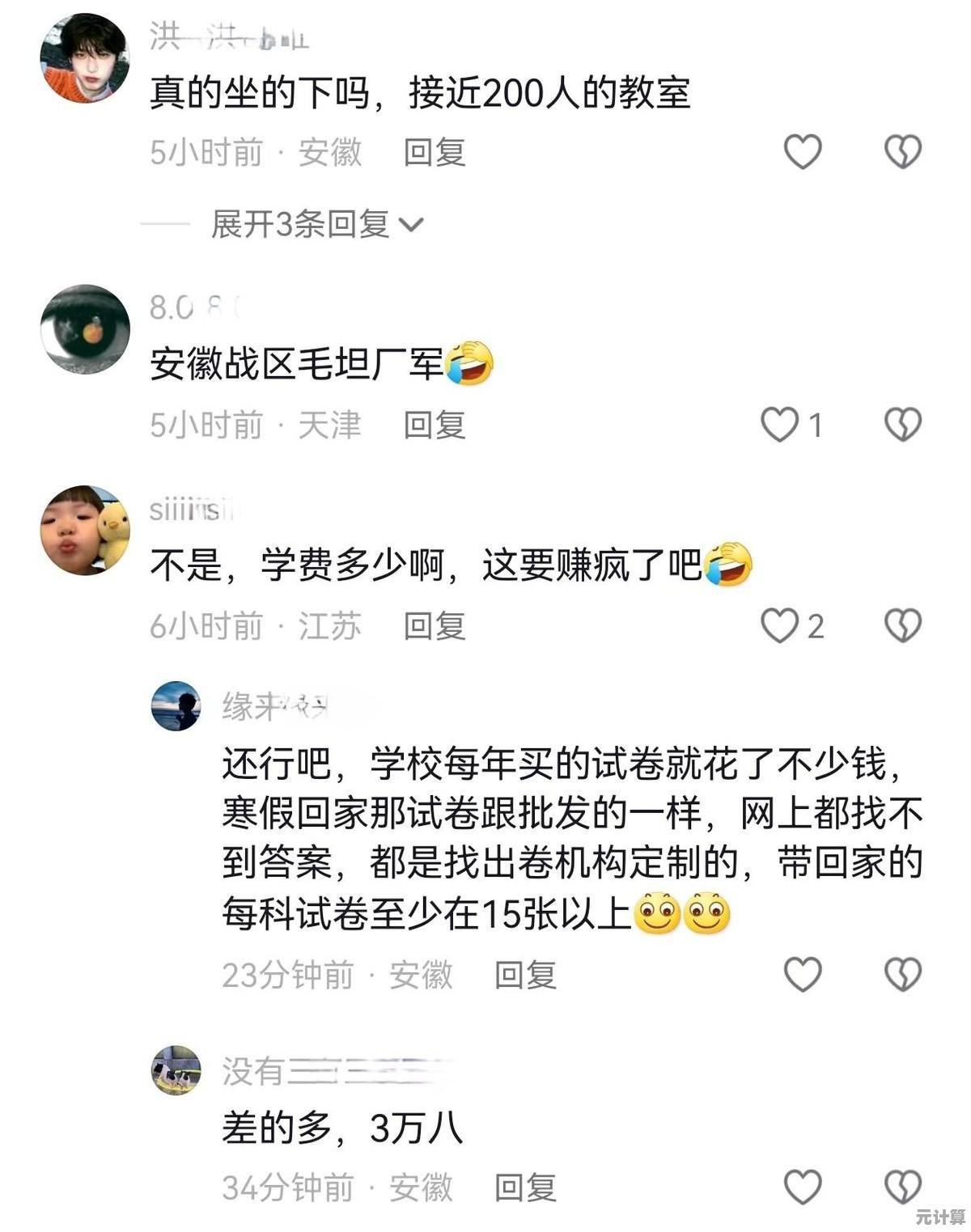 2025年开放探索游戏精选推荐，带你领略高自由度的经典与新作