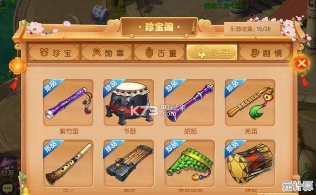 厌倦了单人跑酷？来试试《僵尸尖叫》带领僵尸大军横扫街头！