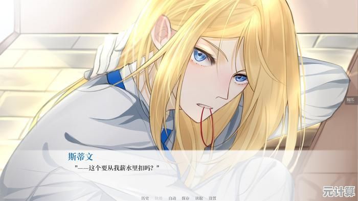 还在找简单有趣的小游戏？再玩亿关》的多样玩法不香吗？