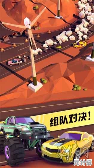 还在找一款能展现漂移技巧的手游？绝尘漂移》等你来挑战！